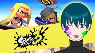 【#splatoon3】ひぃっっさしぶりのスプラ3【#スプラトーン3】