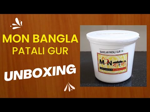 Khejur Patali Gur (Solid Jaggery)