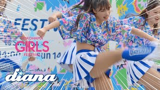 《プロ野球 チアリーダー》横浜DeNAベイスターズ　diana　ディアーナ　2024　ガルフェス  baystars cheerleader　③   《BraveTV》