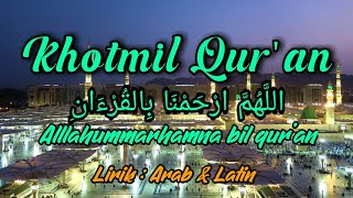 Download lagu Alllahummarhamna bil qur'an #sholawat #sholawatnabi #doa #khotmilquran #videoviral  mp3 Download lagu Alllahummarhamna bil qur'an #sholawat #sholawatnabi #doa #khotmilquran #videoviral  mp3