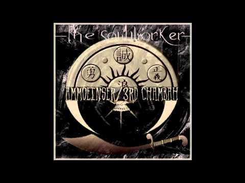 The 3rd Chambah - The Soulworker - Intro