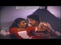 Mutham Pothathe Pallavi WhatsApp Status Lyrics