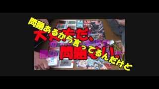 【遊戯王】　ゆっくり実況で友人たちと闇のゲームしてみた　第０回