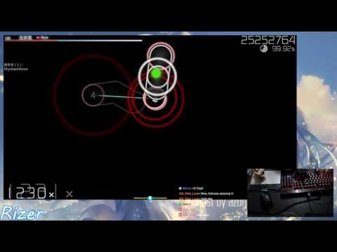 sky_delta - Grenade [Ex] 99.90 fc
