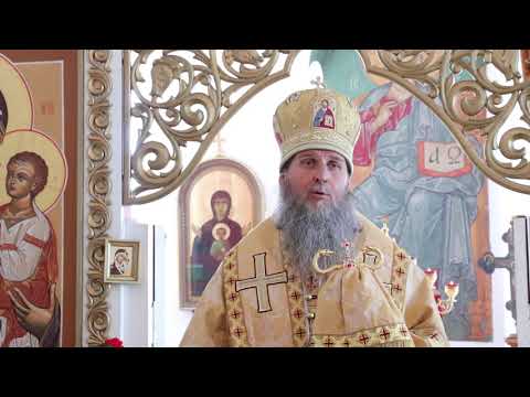 Митрополит Даниил: «Покаянием, смирением, служением друг другу открывается сердце для Господа»