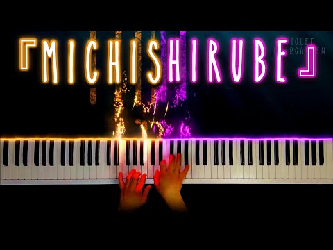 Violet Evergarden - Michishirube (Piano Tutorial)