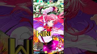ボンバーガールをプレイ　＃２０１ー２(マスター帯)