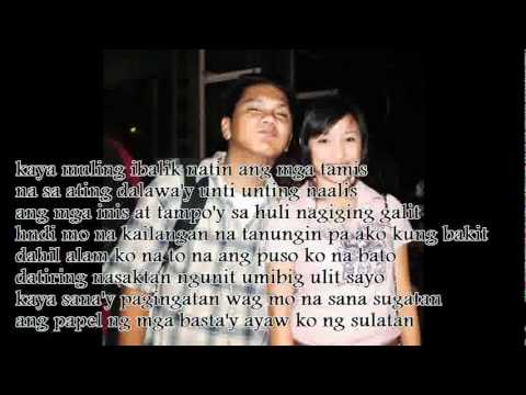 bati na tayo lyrics by Smugglaz