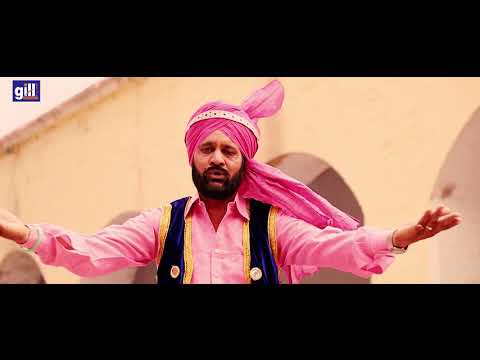 Dhee Punjab Di