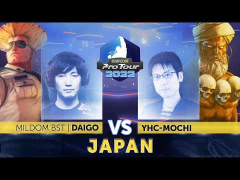 Daigo (Guile) vs. YHC-Mochi (Dhalsim) - Top 16 - Capcom Pro Tour 2022 Japan