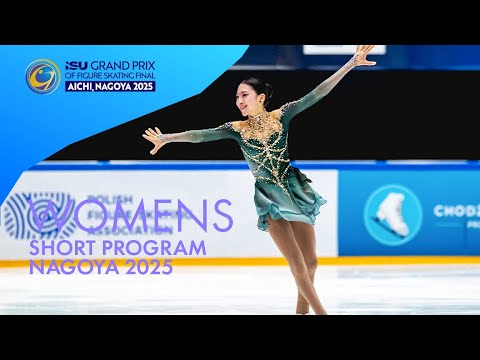 Junior Women Short Program | Grand Prix Final 2025 | #JGPFigure