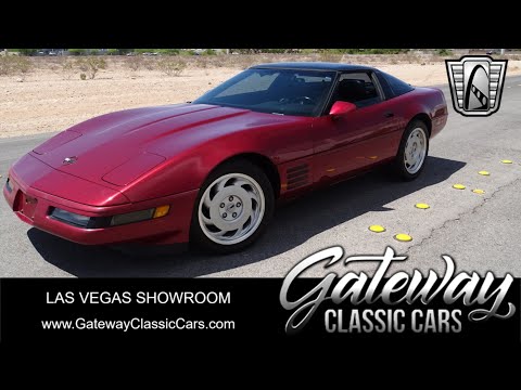 1992 Chevrolet Corvette (CC-1826030) for sale in O'Fallon, Illinois