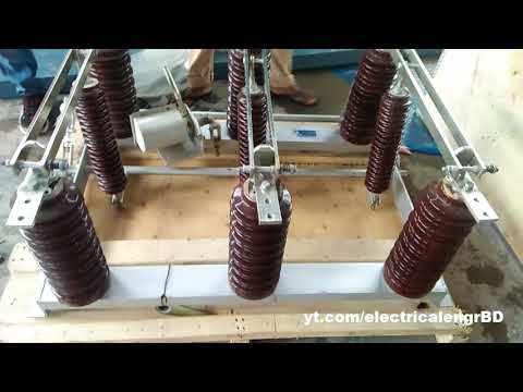 33KV 1250A Isolator HV Disconnector Switch By Electrical Engr BD 2017