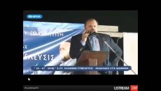 ΑΦΟΡΟΛΟΓΗΤΟΙ ΕΒΡΑΙΟΙ ΚΑΙ ΙΔΙΩΤΙΚΕΣ ΕΦΟΡΙΕΣ ΣΤΗΝ ΕΛΛΑΔΑ