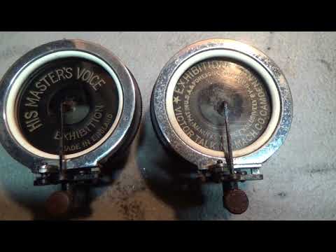 HMV 100 reproducer test