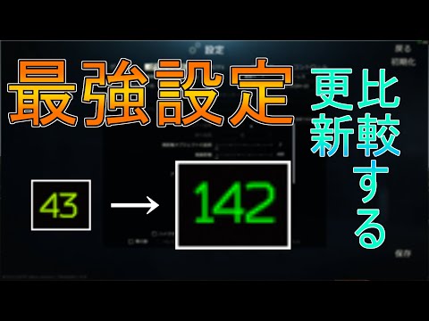 ゴーストモードを使用すると、一定時間スナップマップ上で非表示になることもできるようになりました