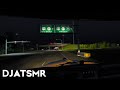 Butter 08 - 9MM (Driving Visualizer)