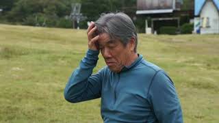 20181005泉ヶ岳LZ 大