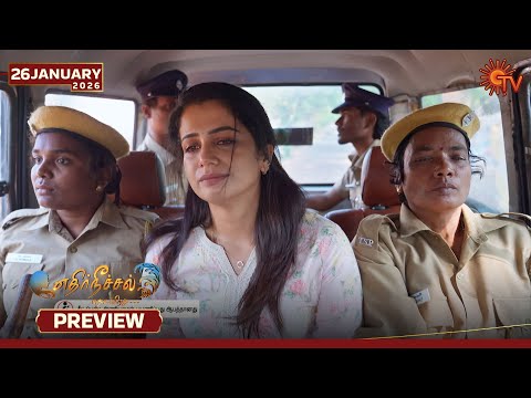 Ethirneechal Thodargiradhu - Preview | 26 Jan 2026 | Tamil Serial | Sun TV