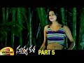Suryakala Latest Telugu Horror Movie HD Haripriya Vijay Aadhi Ram Part 5 Mango Videos