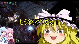 【ゆっくり+voiceroid実況】Path of Exileの世界を生き抜いていくよ#29【Betrayal#3】