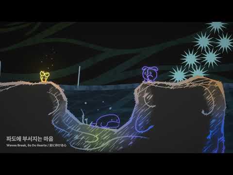 Ȥ˺դ뿴 | MONOWAVE ɥȥå ץӥ塼