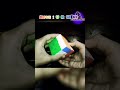 How To Learn Inverse Sexy Move Cube Devilseye Likeand Subscribe
