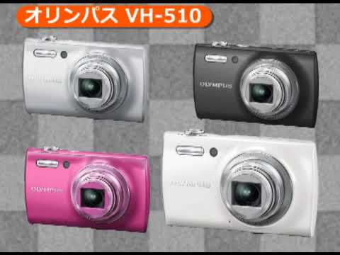 オリンパス VH-510(カメラのキタムラ動画_Olympus)