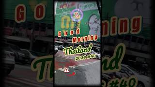 🛵 Riding Bangkok After the Flood: What’s Different? 👀 | 🌅 Good Morning Thailand 2026 # 40