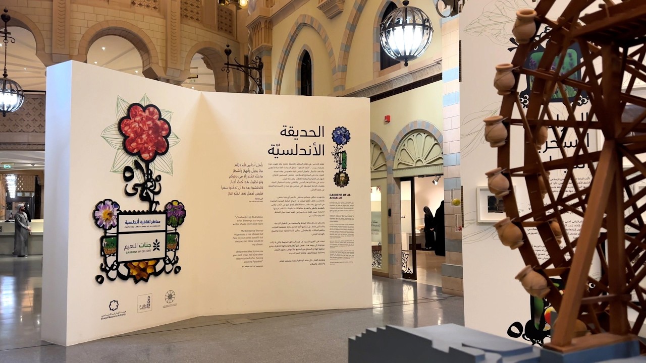 صورة بعنوان: Youtube-Image