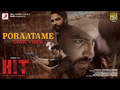 HIT Movie - Poraatame Lyric Video