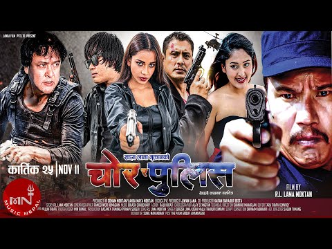 Chor Ra Police | Buddhi Tamang | Dhiren Shakya | Rajendra | Jaykishan Basnet | Oficial Trailer 2022