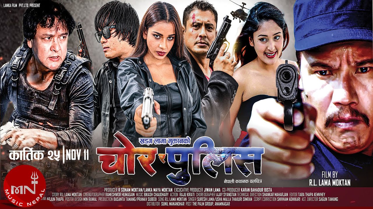 Chor Ra Police | Buddhi Tamang | Dhiren Shakya | Rajendra | Jaykishan Basnet | Oficial Trailer 2022