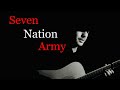 White Stripes - Seven Nation Army (acoustic ...