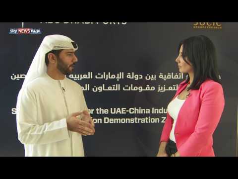 img-video