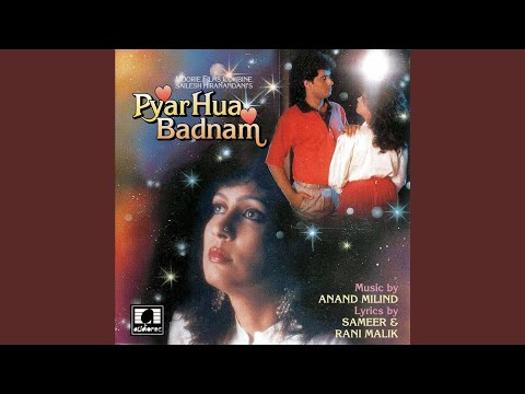 Apna Samaj Ke — watch video