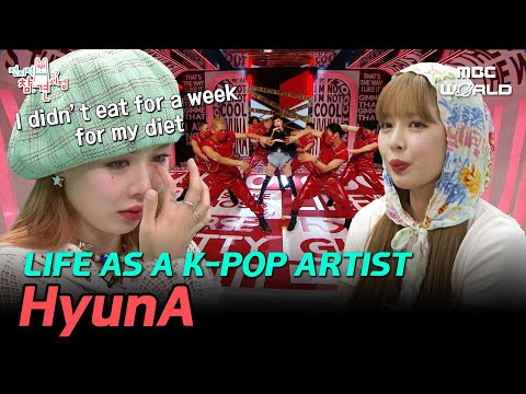 [SUB] When Hyuna Used to Starve to Maintain Her Skinny Body-Shape #HYUNA