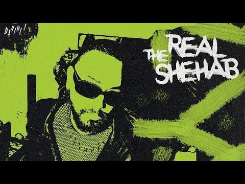 Shehab X Mello - Shehab El Ha2e2y [Official Audio] | شهاب وميلو - شهاب الحقيقي