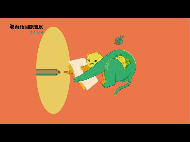 video cover