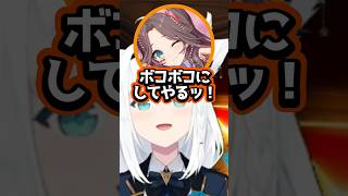 【ホロライブ】自己紹介のクセが強すぎる星街すいせいｗ（切り抜き・星街すいせい・さくらみこ・夏色まつり・白上フブキ・カリオペ・オリー）