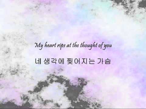 Super Junior - Only U [Han & Eng]