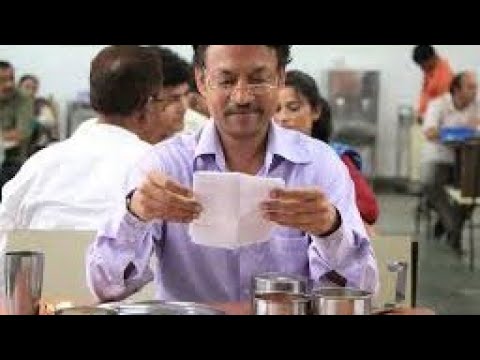 Sefer Tası (2013) Ritesh Batra  The Lunchbox Dabba