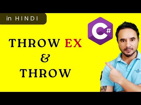 What is the difference between "throw ex" and "throw"?