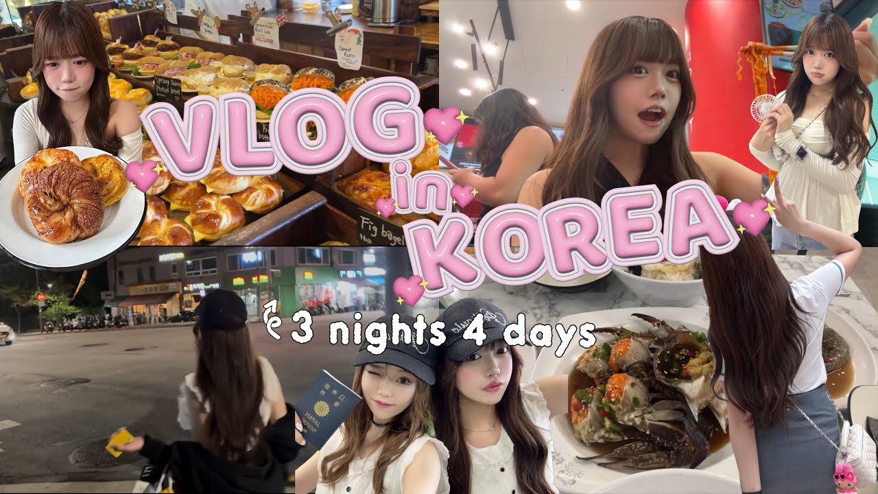 【韓国vlog】念願の韓国旅行🇰🇷✈️姉妹でショッピング、グルメ、カフェ巡り大満喫🩷