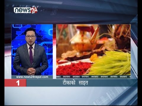 MORNING NEWS FATAFAT - NEWS24 TV