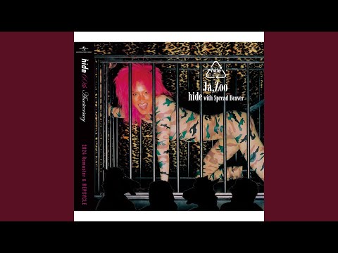 Ever Free (2024 Remaster)