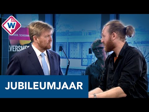 Koning Willem-Alexander opent jubileumjaar vakschool in Schoonhoven - OMROEP WEST