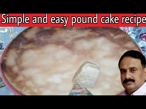 Easy pound cake recipe |Cooking with faisal lateef