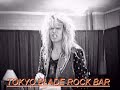 whitesnake   wings of the storm