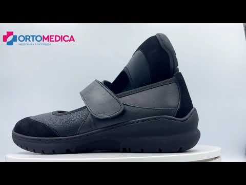 Анатомічне взуття для дорослих демісезонне анатомічне Softmode Boston чорне